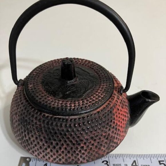 Anthropologie Other - Japanese Small and Cute Cast Iron Teapot with Strainer Basket